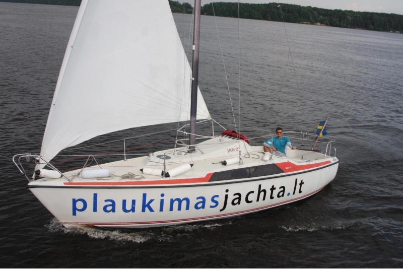 Морская прогулка на яхте по Каунасскому заливу