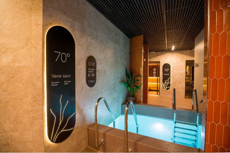RING spa un saunu apmeklējums vienai personai