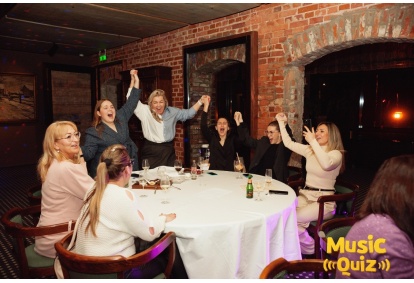 Yaaas Quiz  - музыкальная викторина + караоке в Лиепае