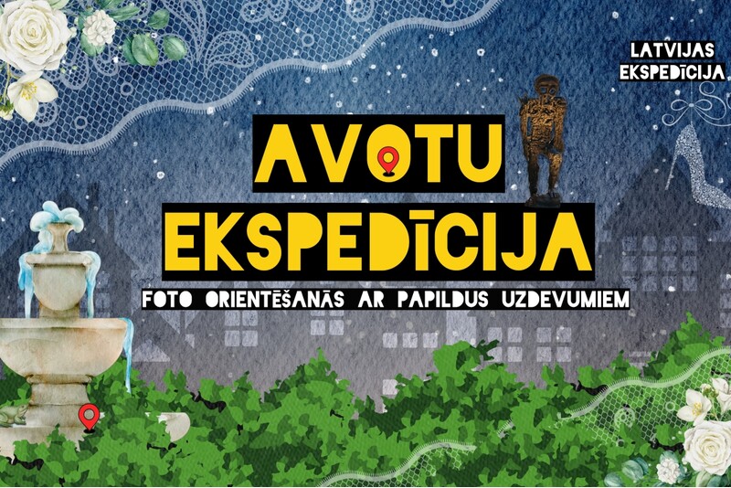 Фотоориентирование в Риге «Экспедиция Авоты»