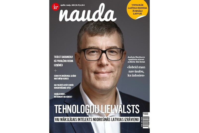 Подписка на журнал „Ir Nauda“