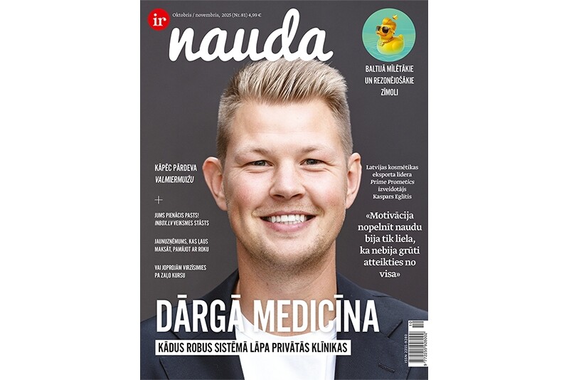 Подписка на журнал „Ir Nauda“