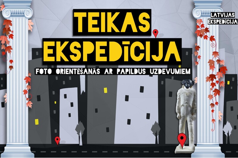 Игра фотоориентирования в Риге «Экспедиция по Тейке»