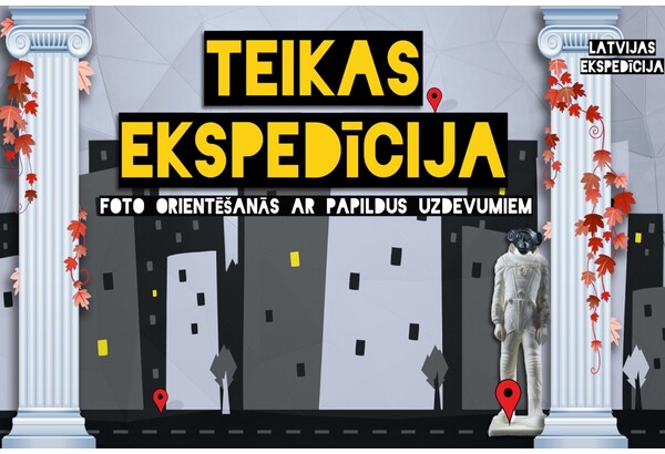 Игра фотоориентирования в Риге «Экспедиция по Тейке»