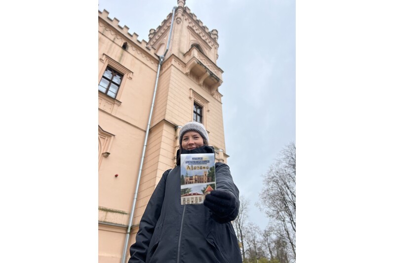 «Экспедиция по Алуксне» – игра по фотоориентированию