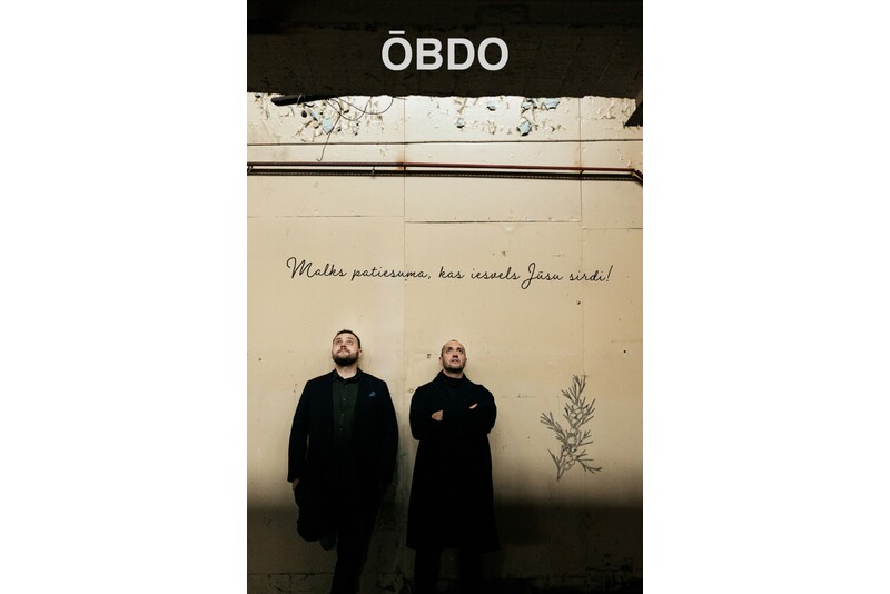 Креативный мастер-класс по изготовлению джина "ŌBDO"