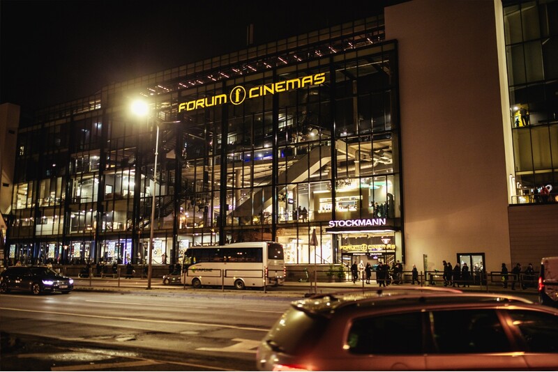 Посещение кинотеатра „Forum Cinemas“ + закуски