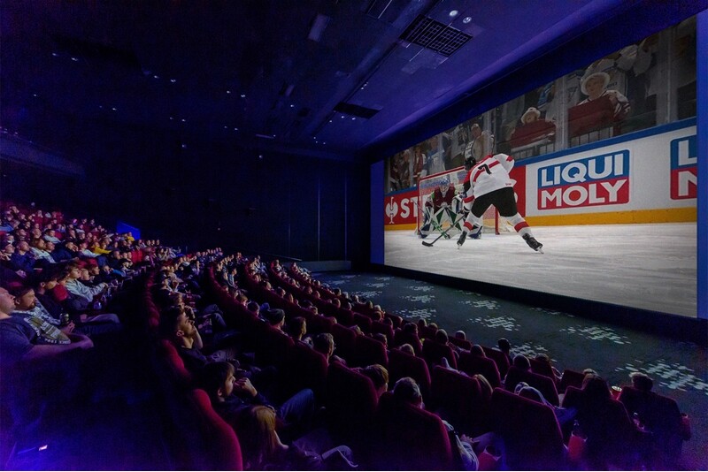 Посещение кинотеатра „Forum Cinemas“ + закуски