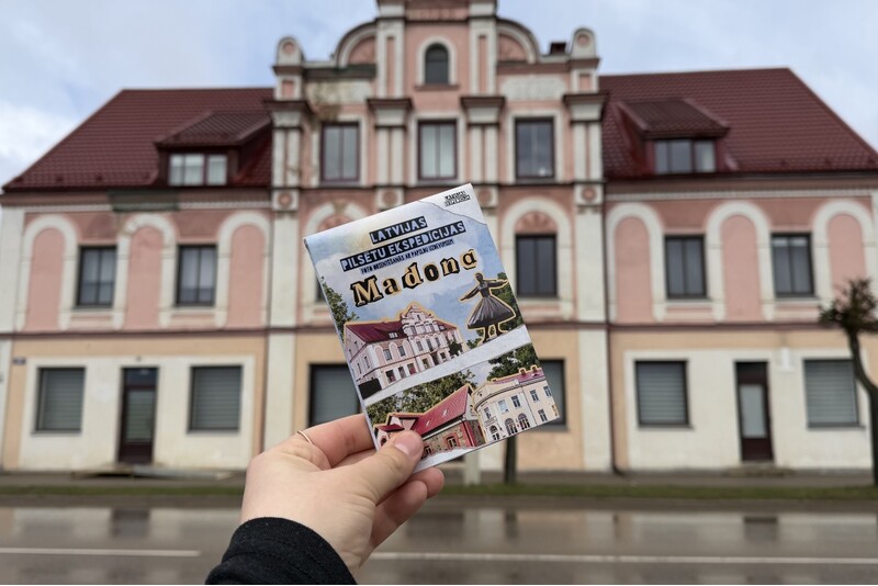 "Мадонская экспедиция" — игра по фотоориентированию