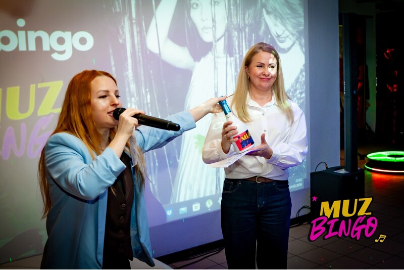 Музыкальное бинго «Muzbingo» для ваших праздников и вечеринок