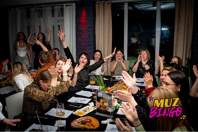 Музыкальное бинго «Muzbingo» для ваших праздников и вечеринок