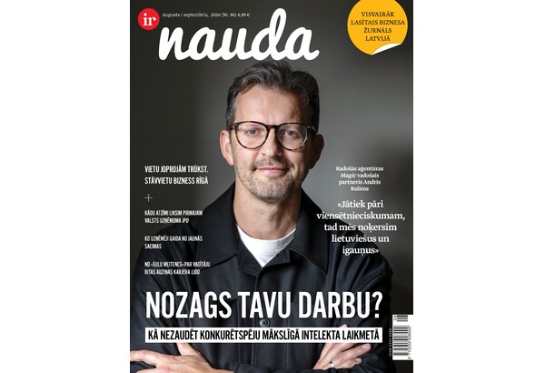 Подписка на журнал „Ir Nauda“