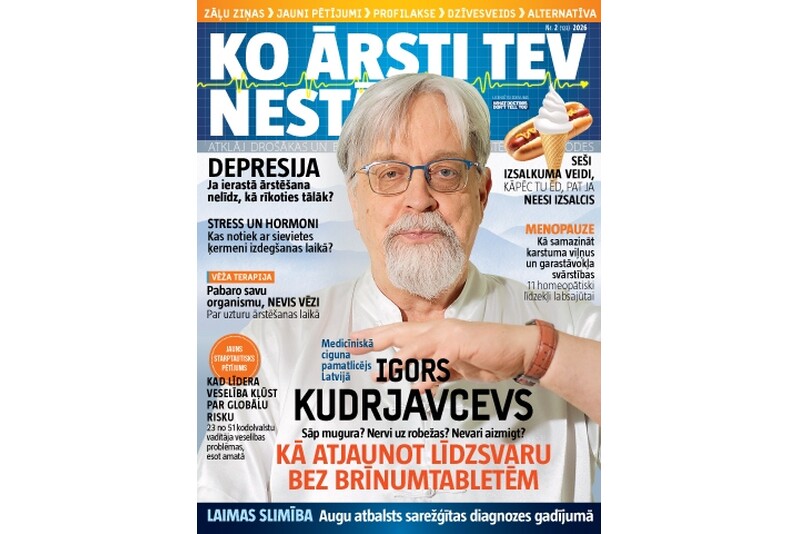 Годовая подписка на журнал «Ko Ārsti Tev Nestāsta»