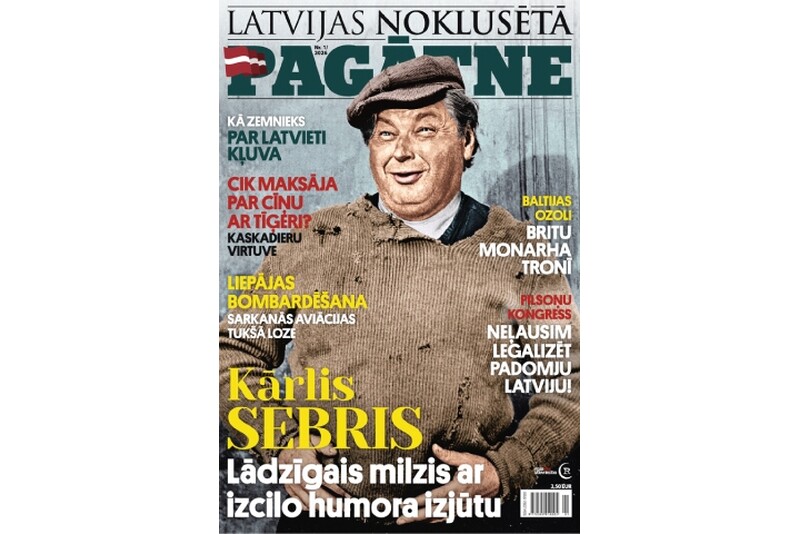 Žurnāla „Latvijas Noklusētā Pagātne“ abonements