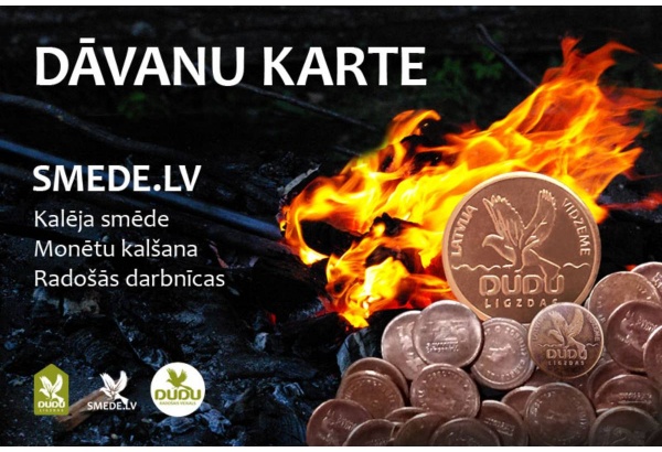 Подарочная карта SMEDE.LV для чеканки монет, кузнечной мастерской, творческой мастерской