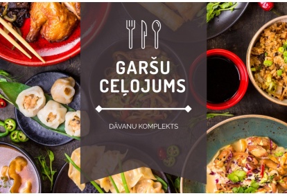 Dāvanu komplekts "Garšu ceļojums"