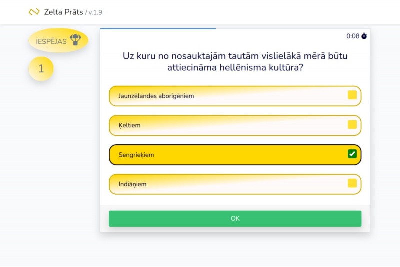 Подари «Золотой ум» — абонемент на онлайн-игру с вопросами ZeltaPrats.lv