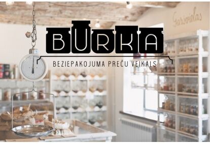 Подарочная карта магазина Zero Waste "Burka"