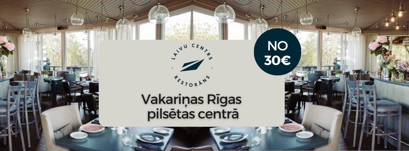 Vakariņas Rīgas pilsētas centrā